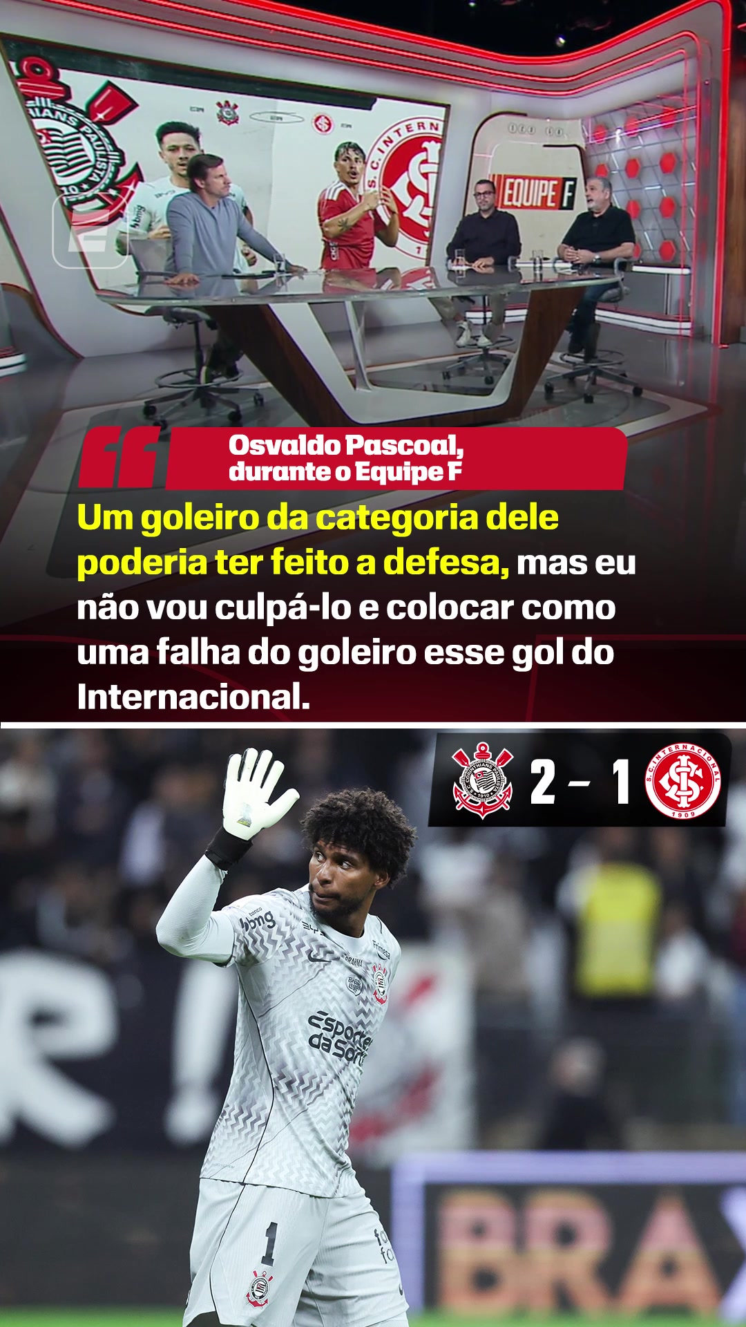 @ESPN Brasil