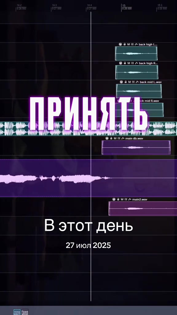 @тгк: TRISHA_TGK