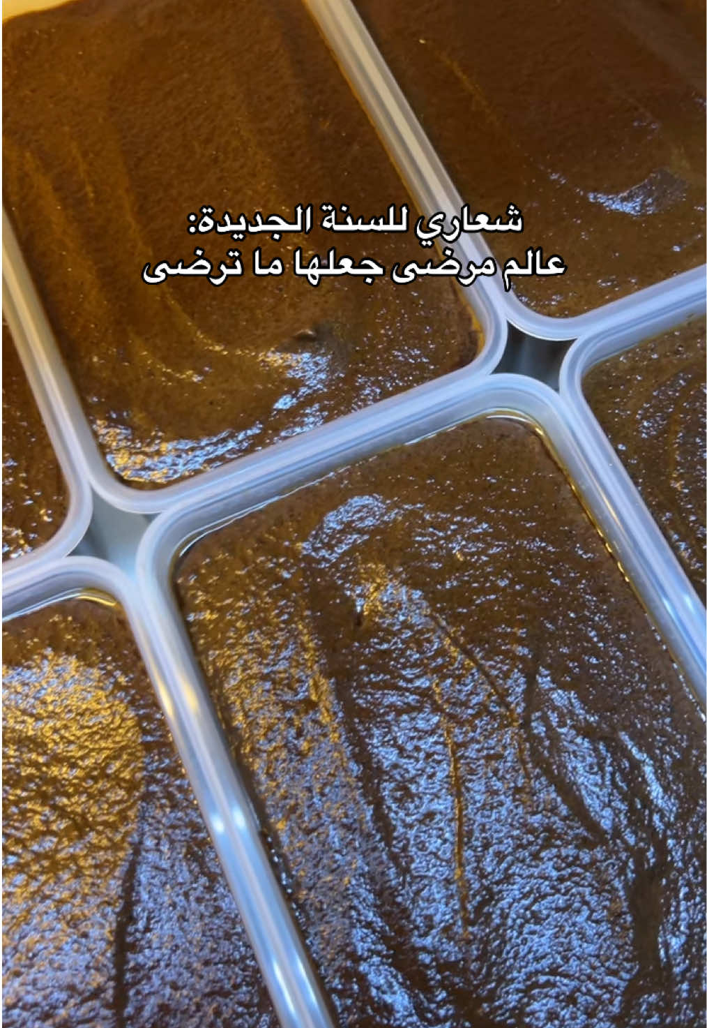 @متجر النور