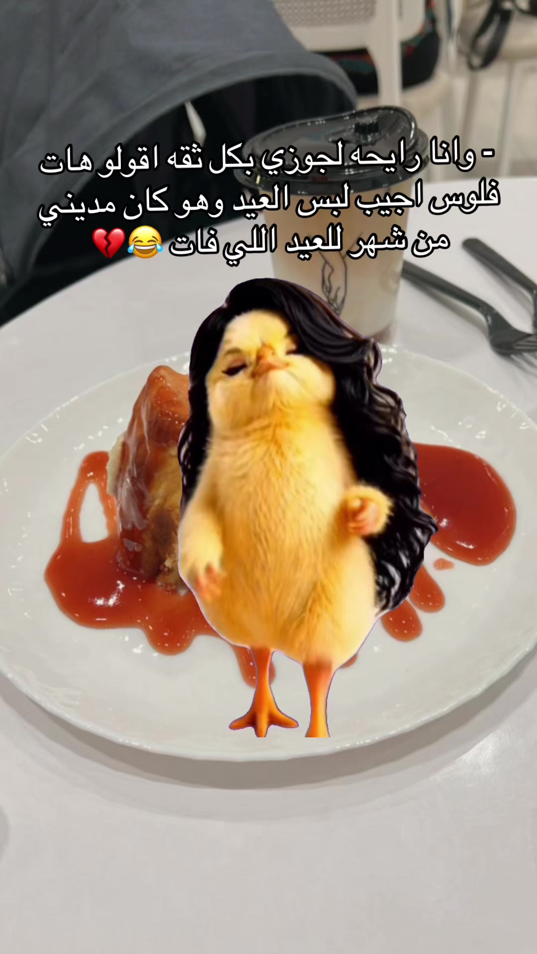 @❤ Nasser&Gharam mum ❤
