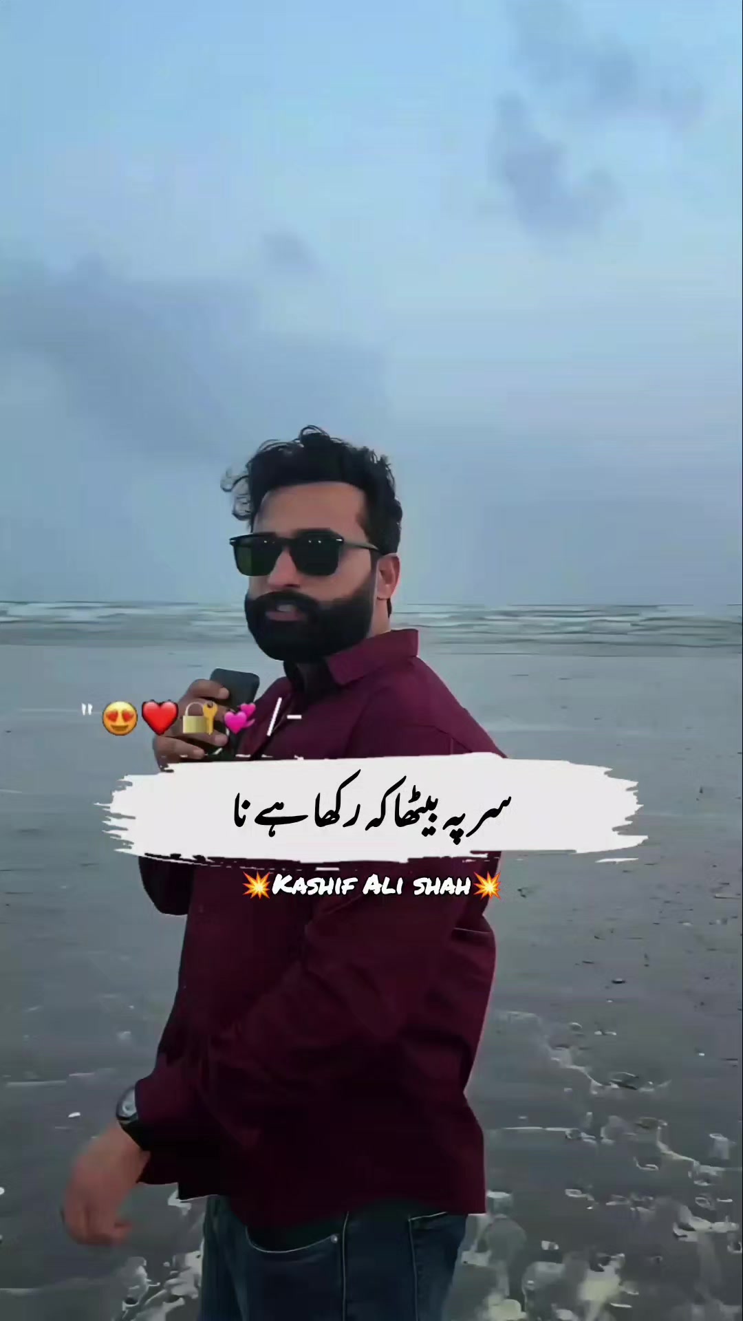 @Kashif Ali Shah Official