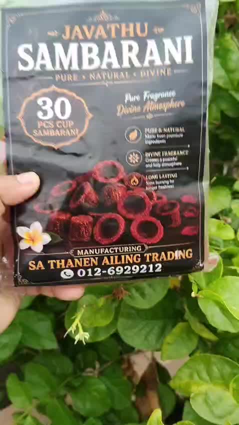 @Rammiyah