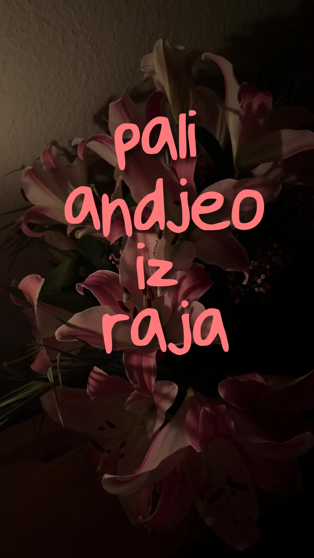 @❀