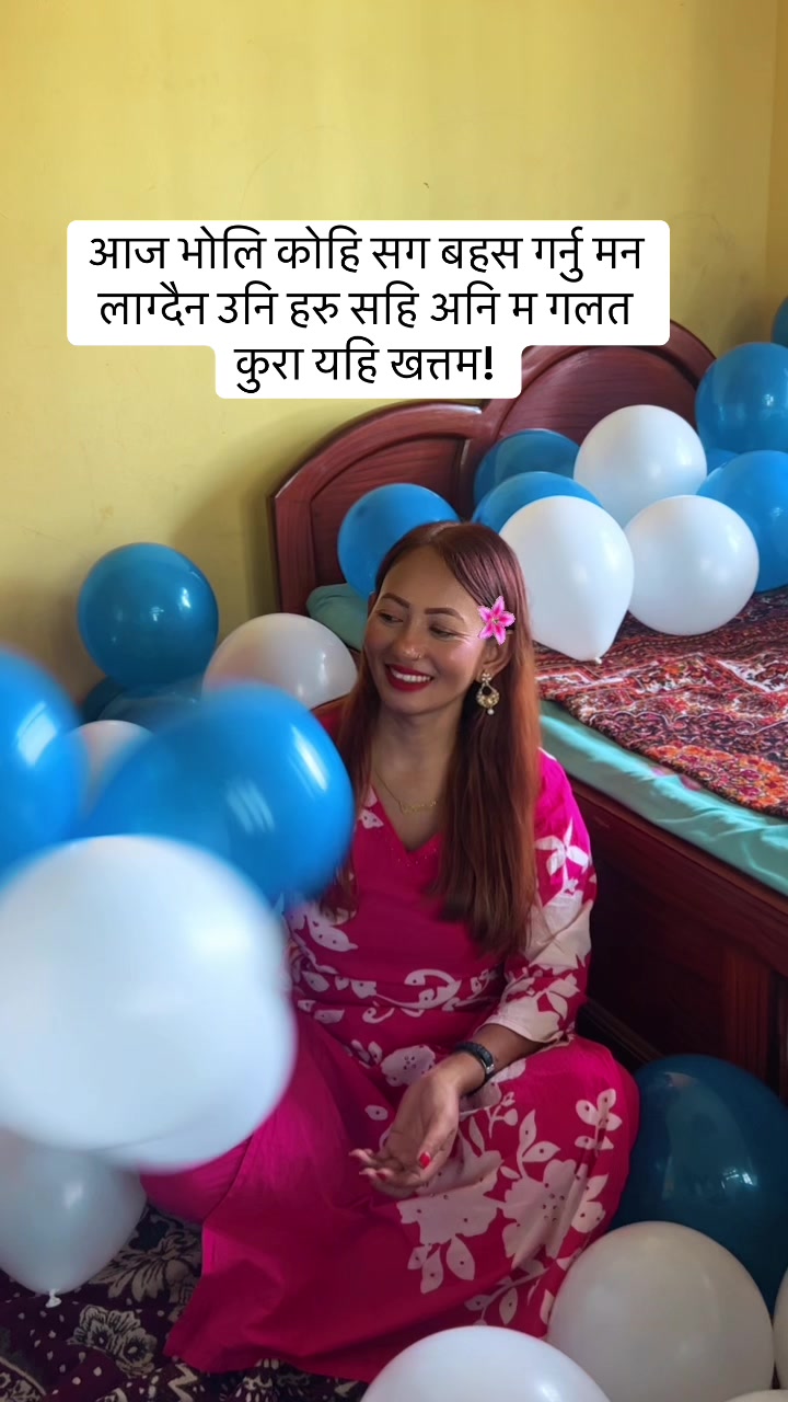 @Kalpana Tiruwa