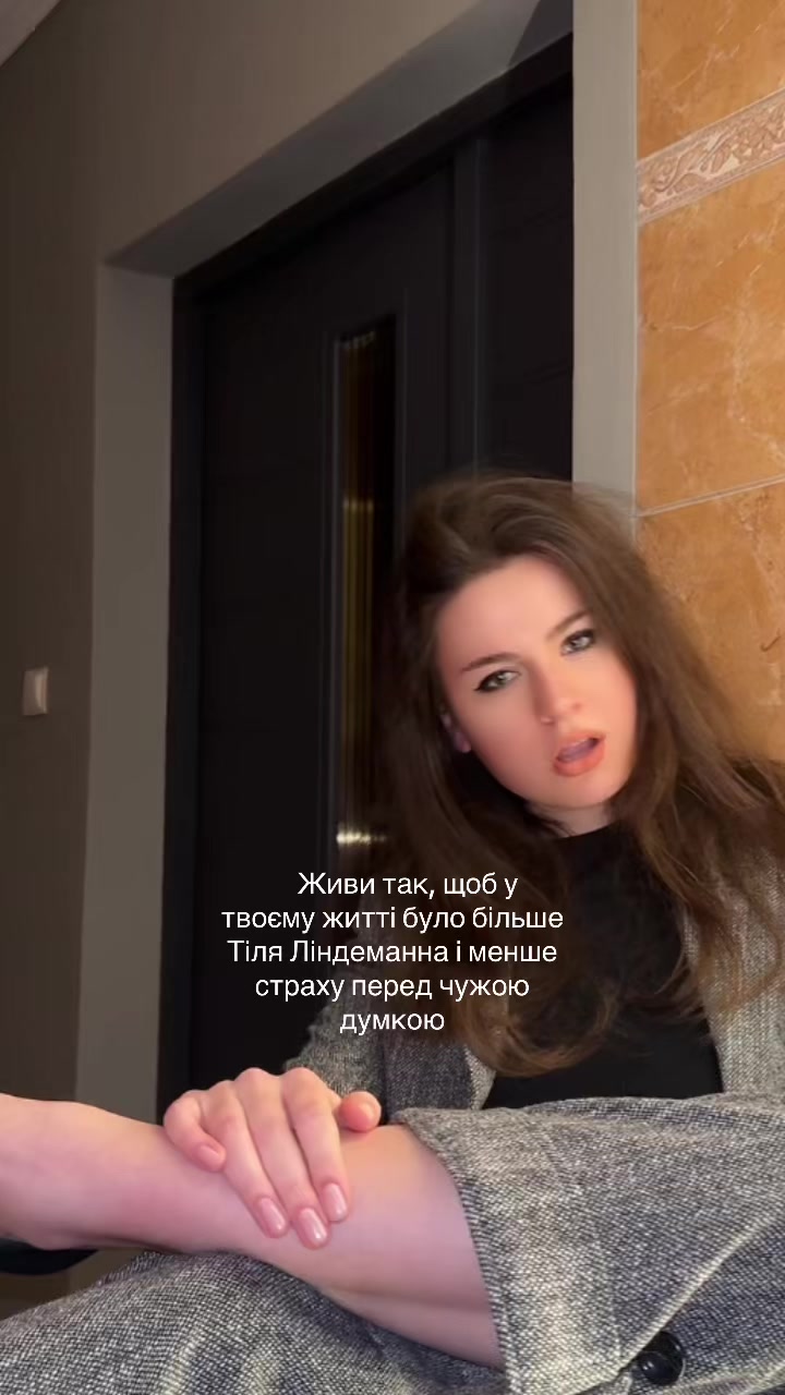 @Yaryna💋