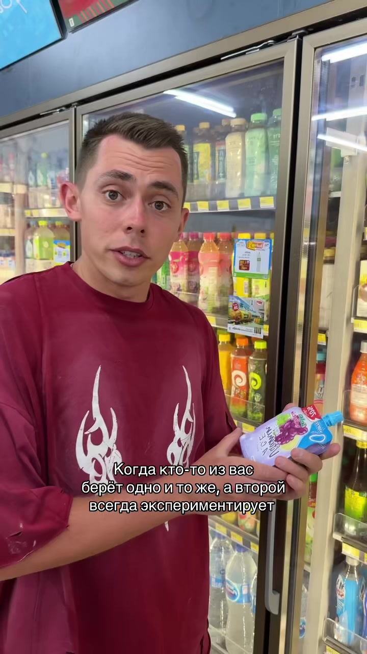 @TIM