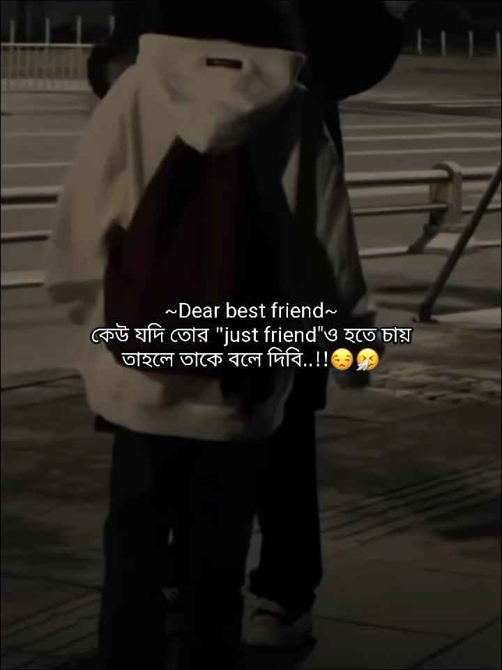@⏤͟͟𝐀𝐛𝐫𝐚𝐫_ভাইয়া?!🌷🪐