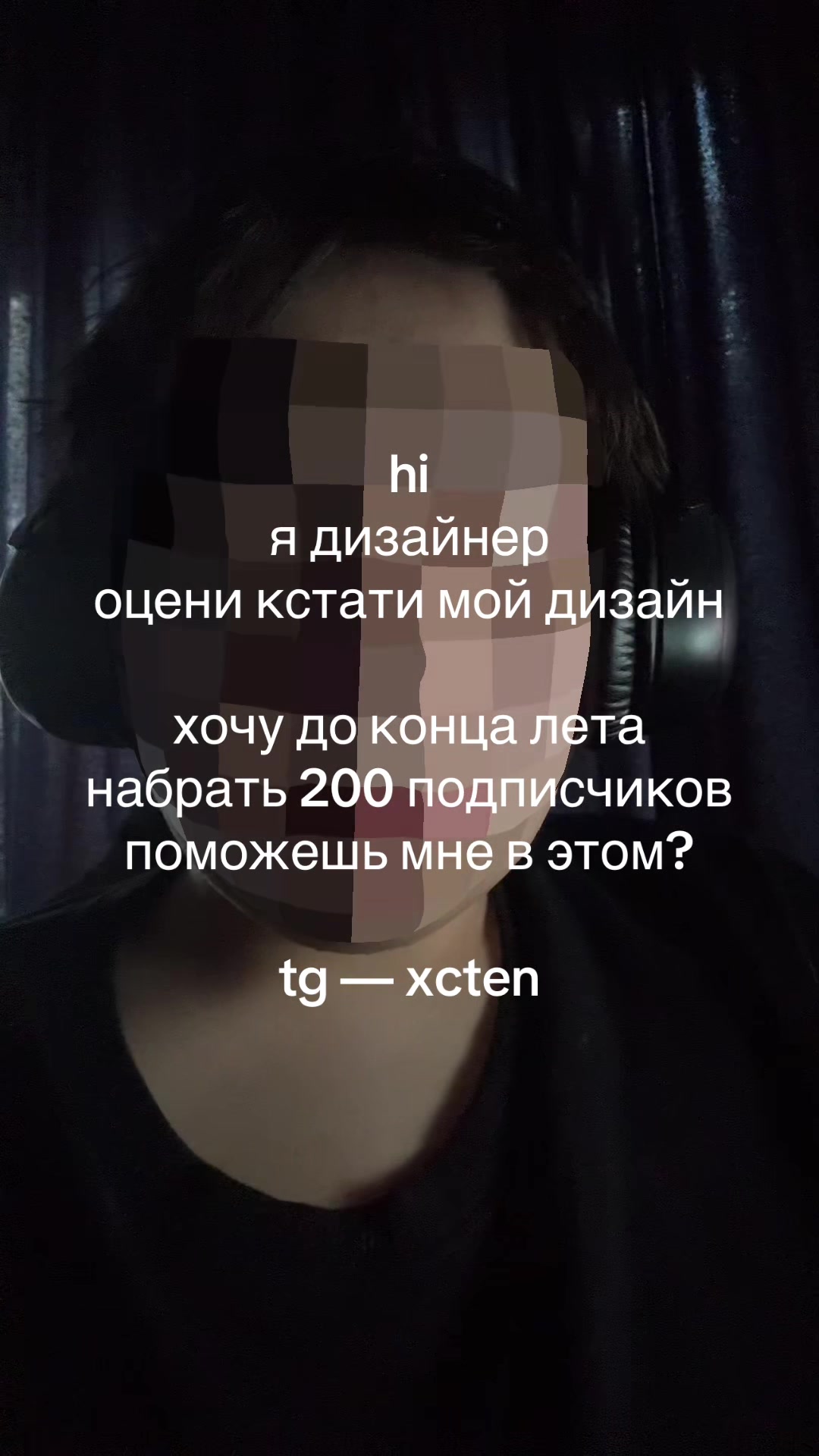 @xcten