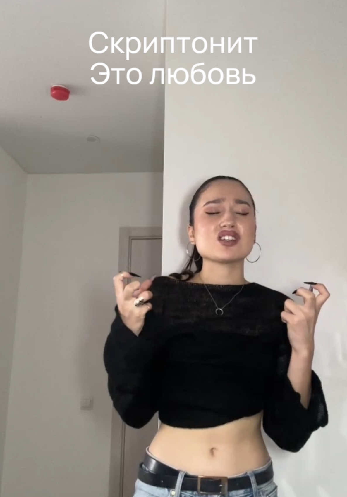 @m&ecirc;elina