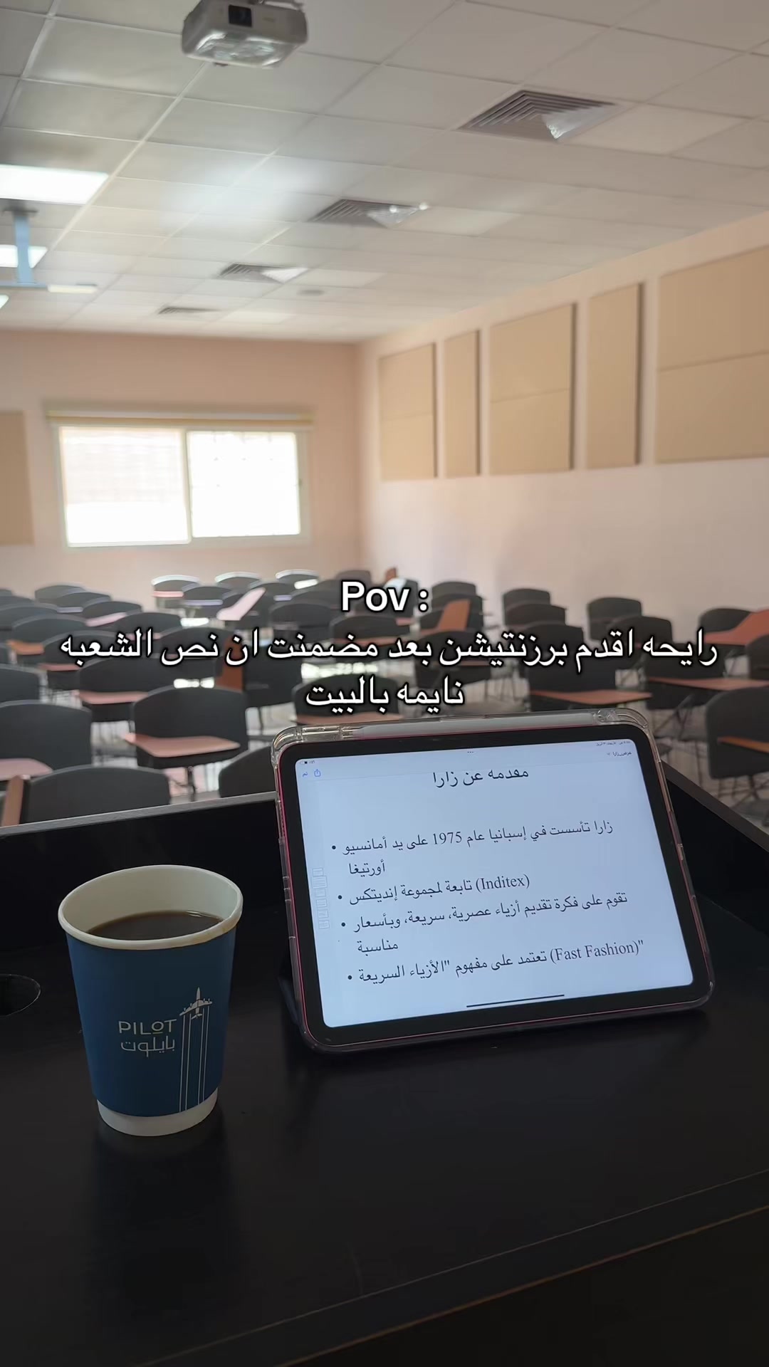 @المصورة | طيف العتيبي 🪄