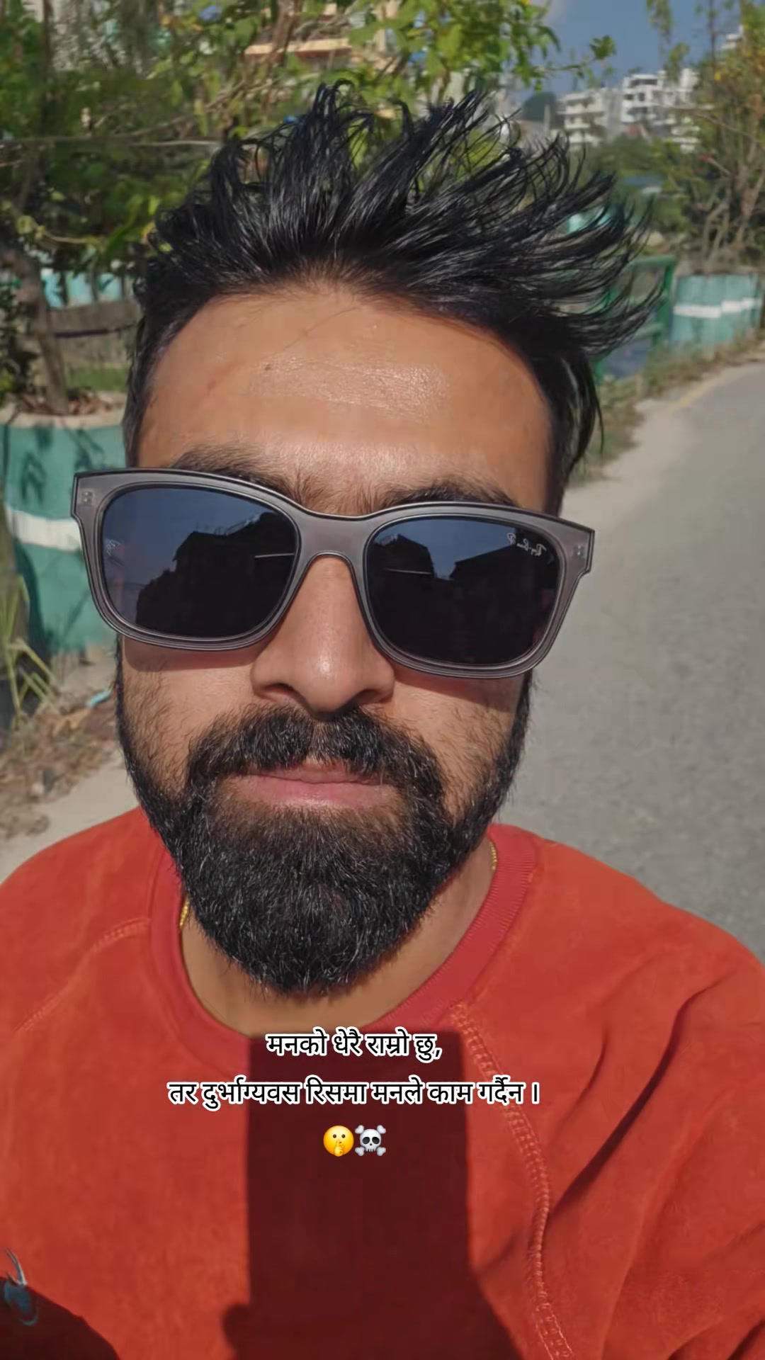 @SAAYAD