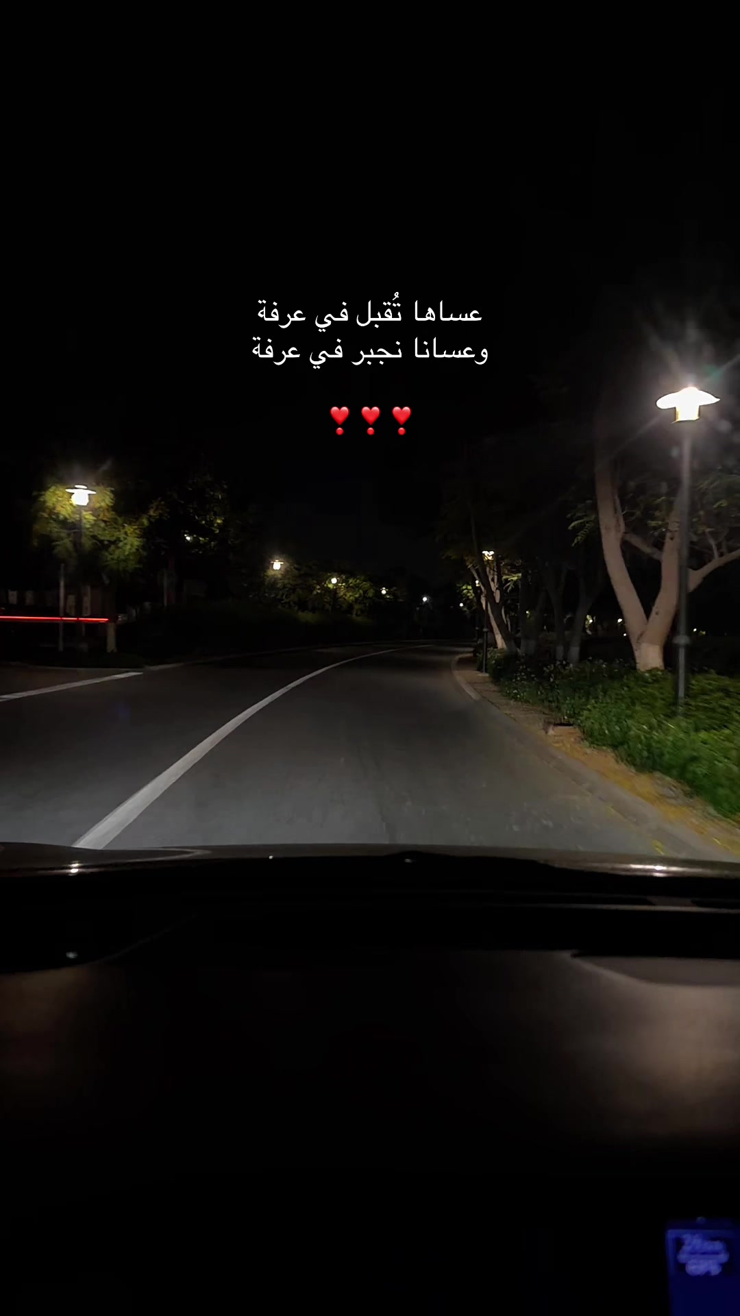 @سِــين | SEEN