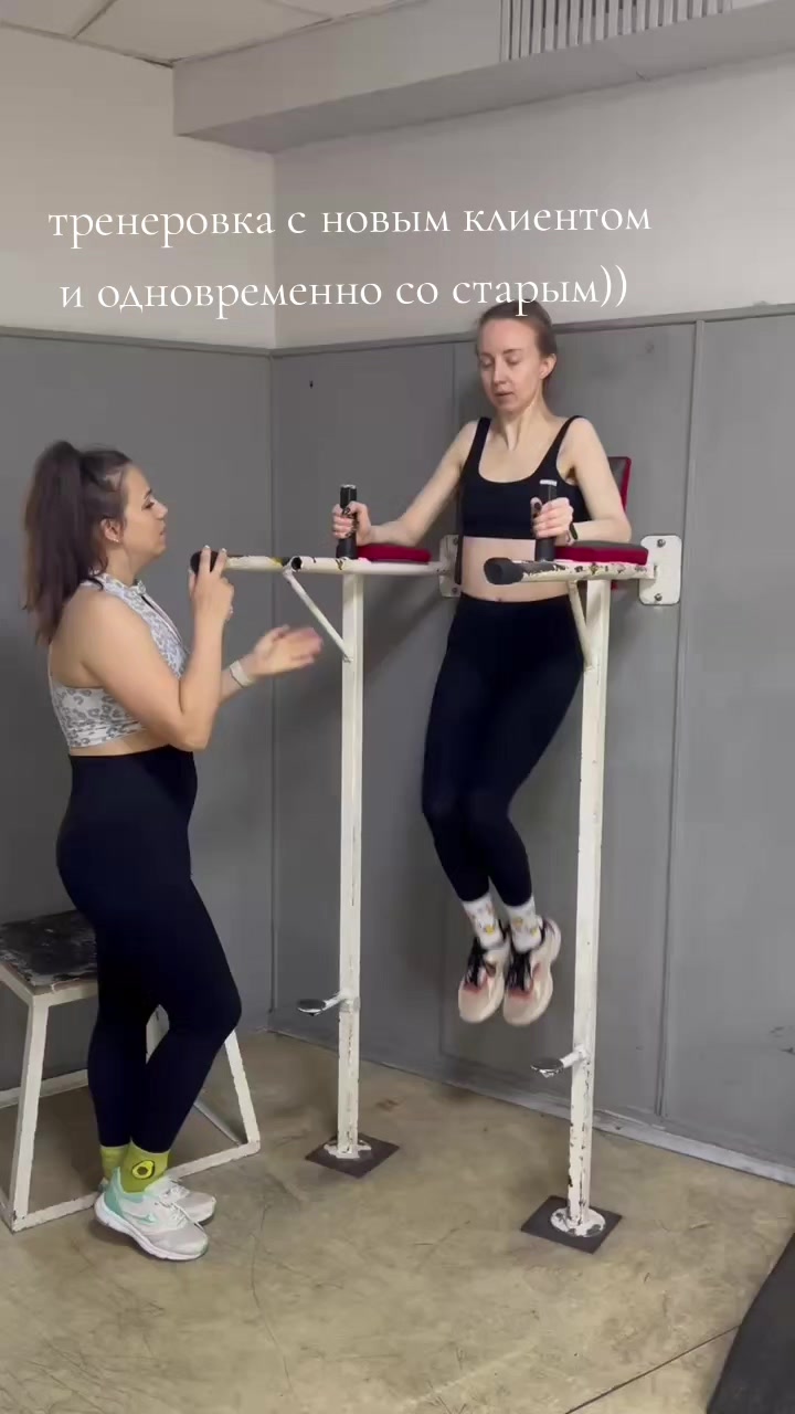 @Настёна Бахметова