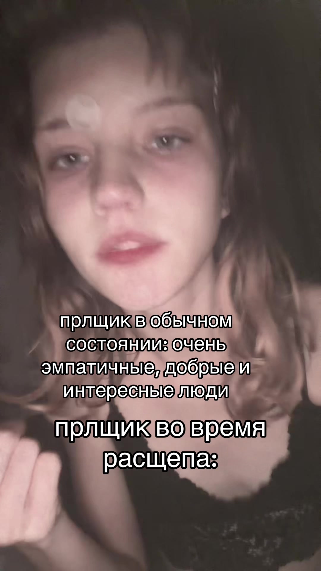 @уля