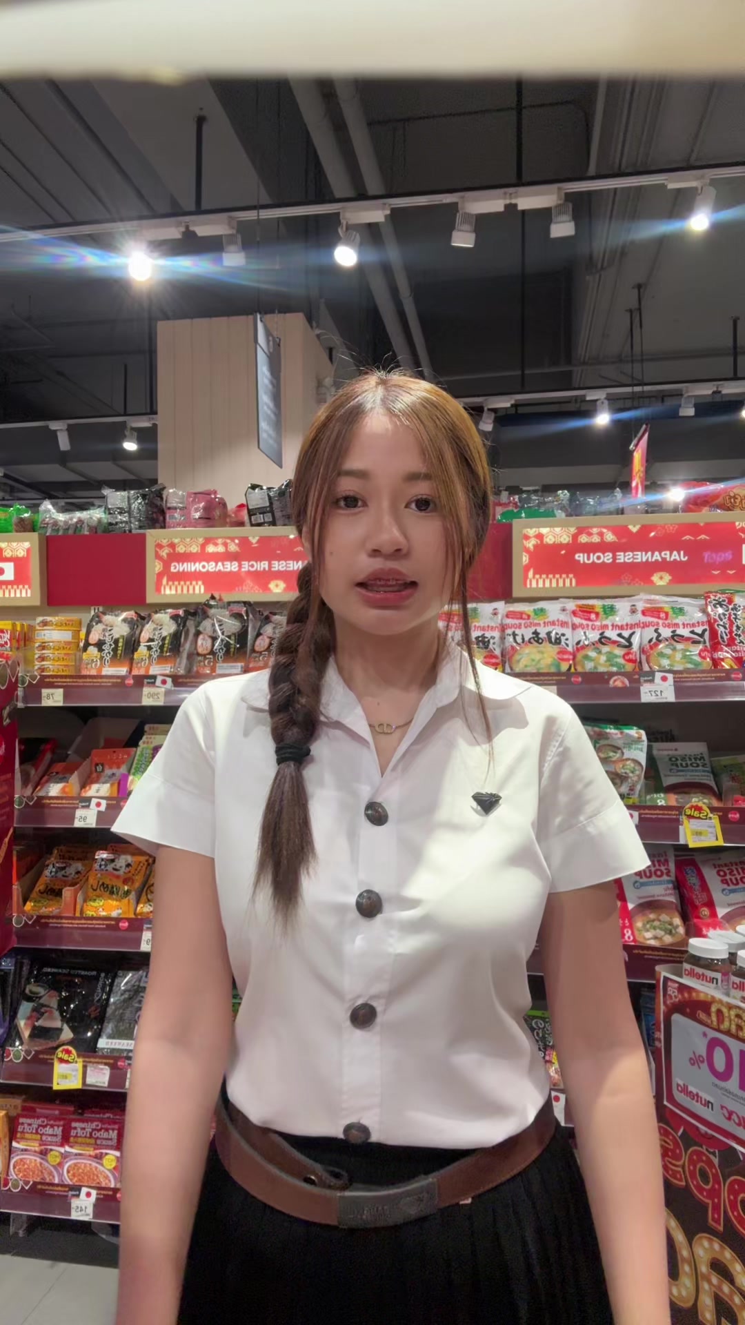 @Mammottt (แมมมอส)