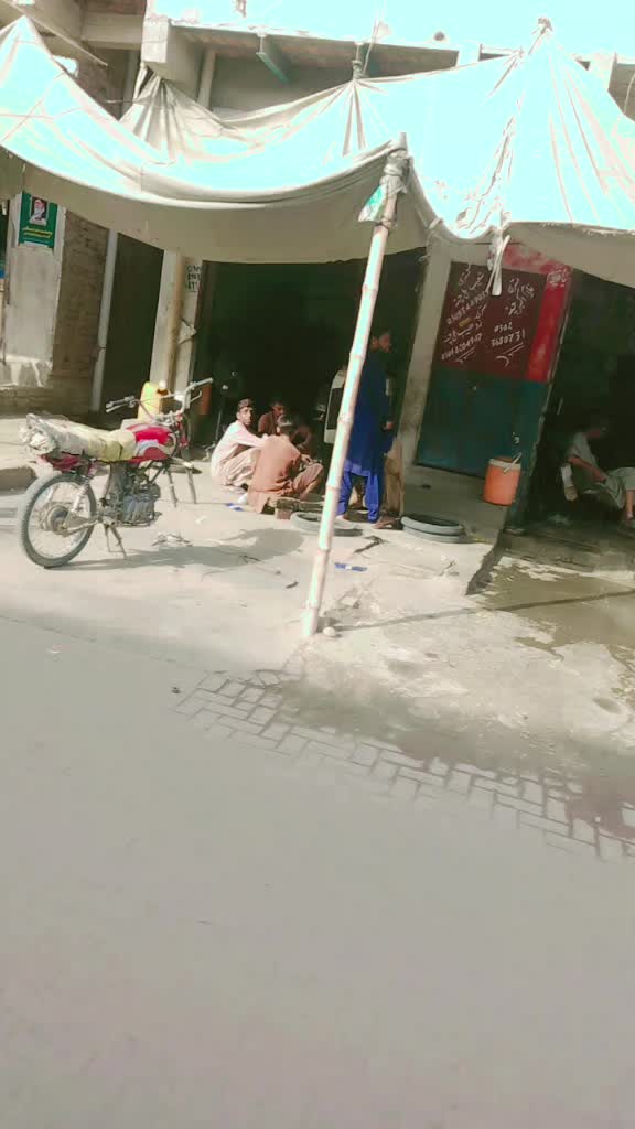 @Sajid ali rind