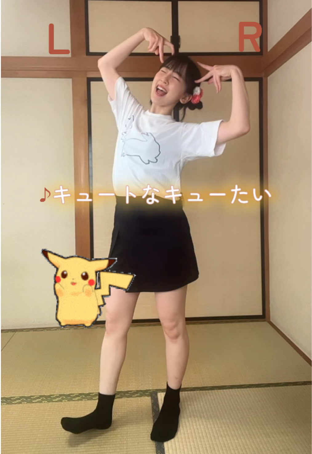 @かなぺい