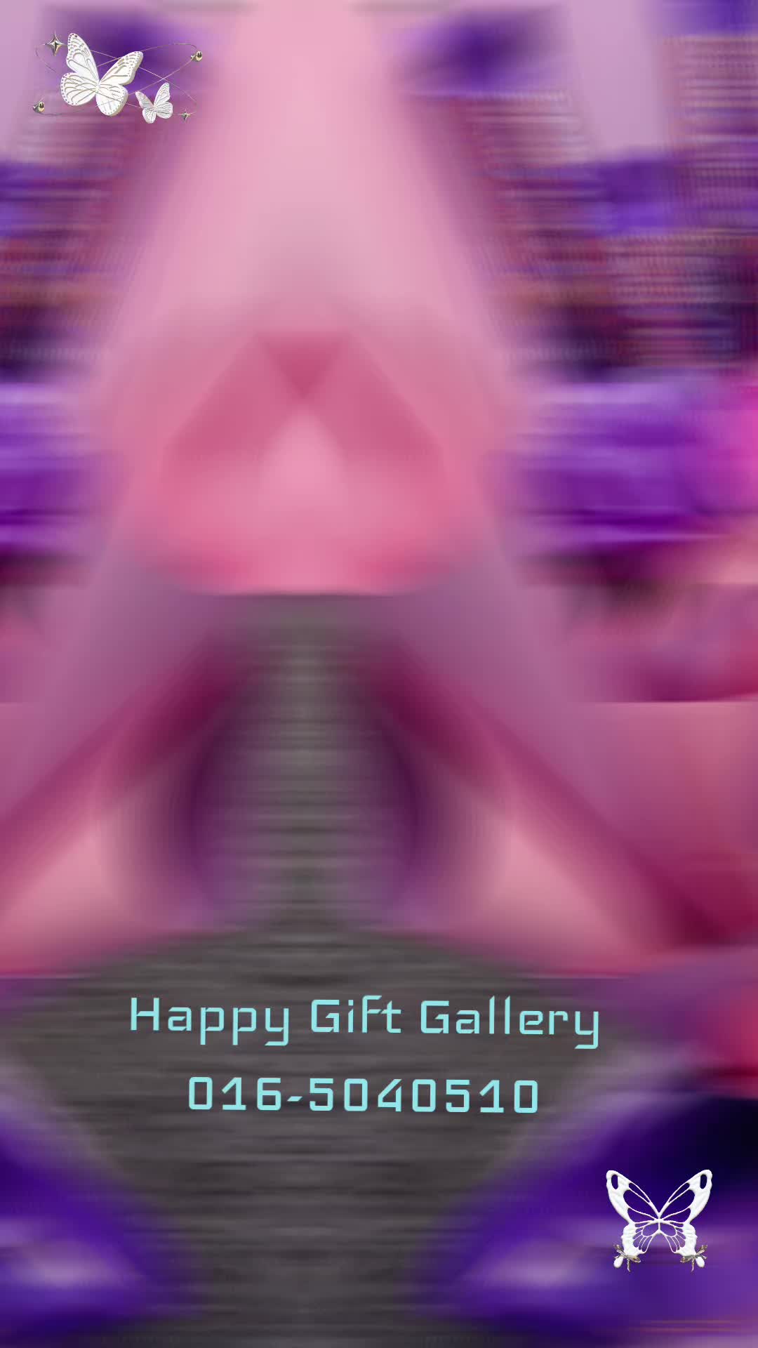@FaceBook : Happy Gift Gallery