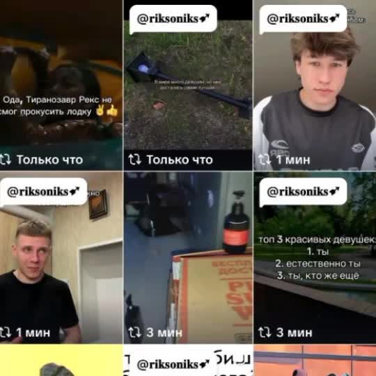 @BatR1se