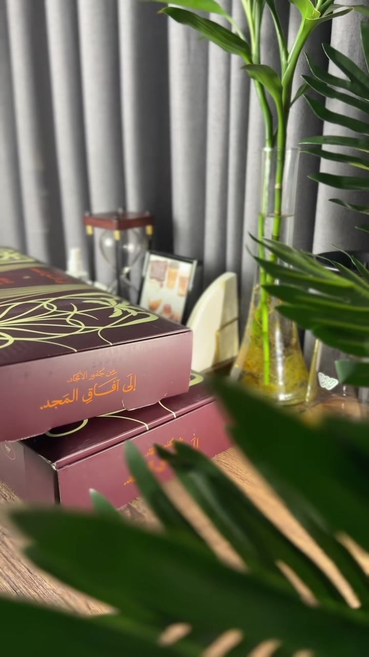 @أميرة المطيري 🕊️