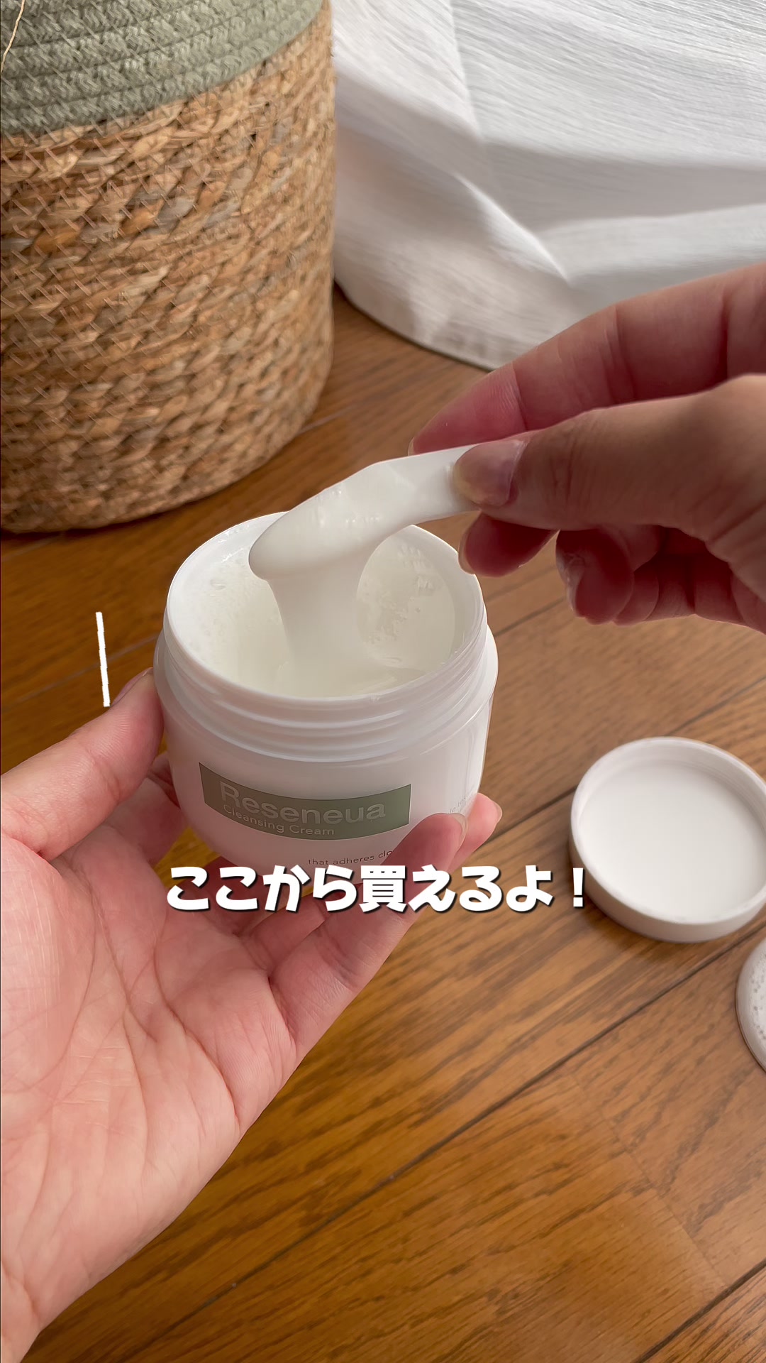 @ラティオス