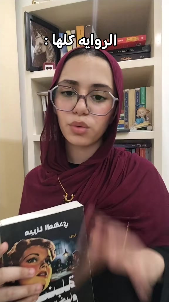 @Malak📚📸