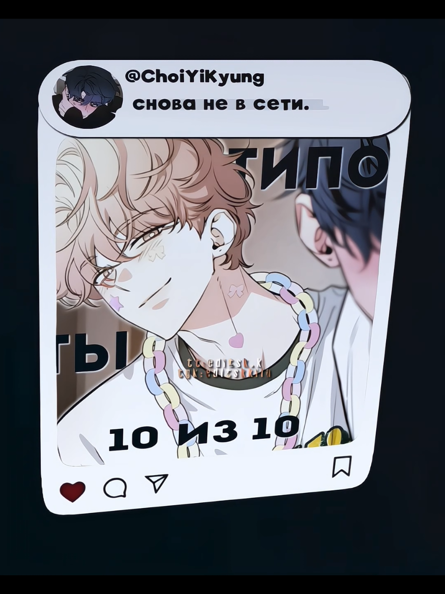 @ᯏ 𝑙𝑖𝑛𝑧𝑠.༢