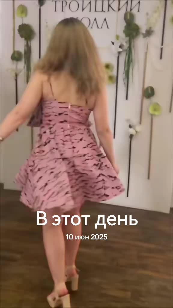 @Марина