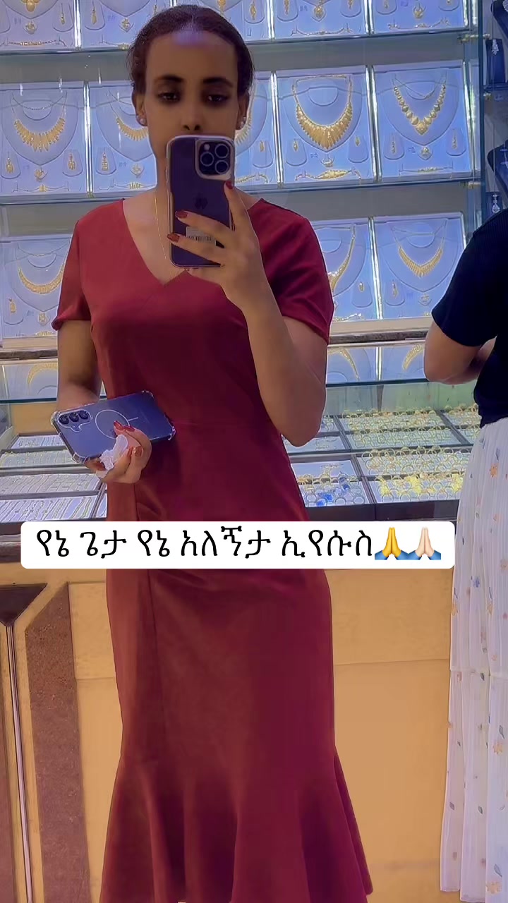 @QueenHelen.Mobil.shop 🤳🐝