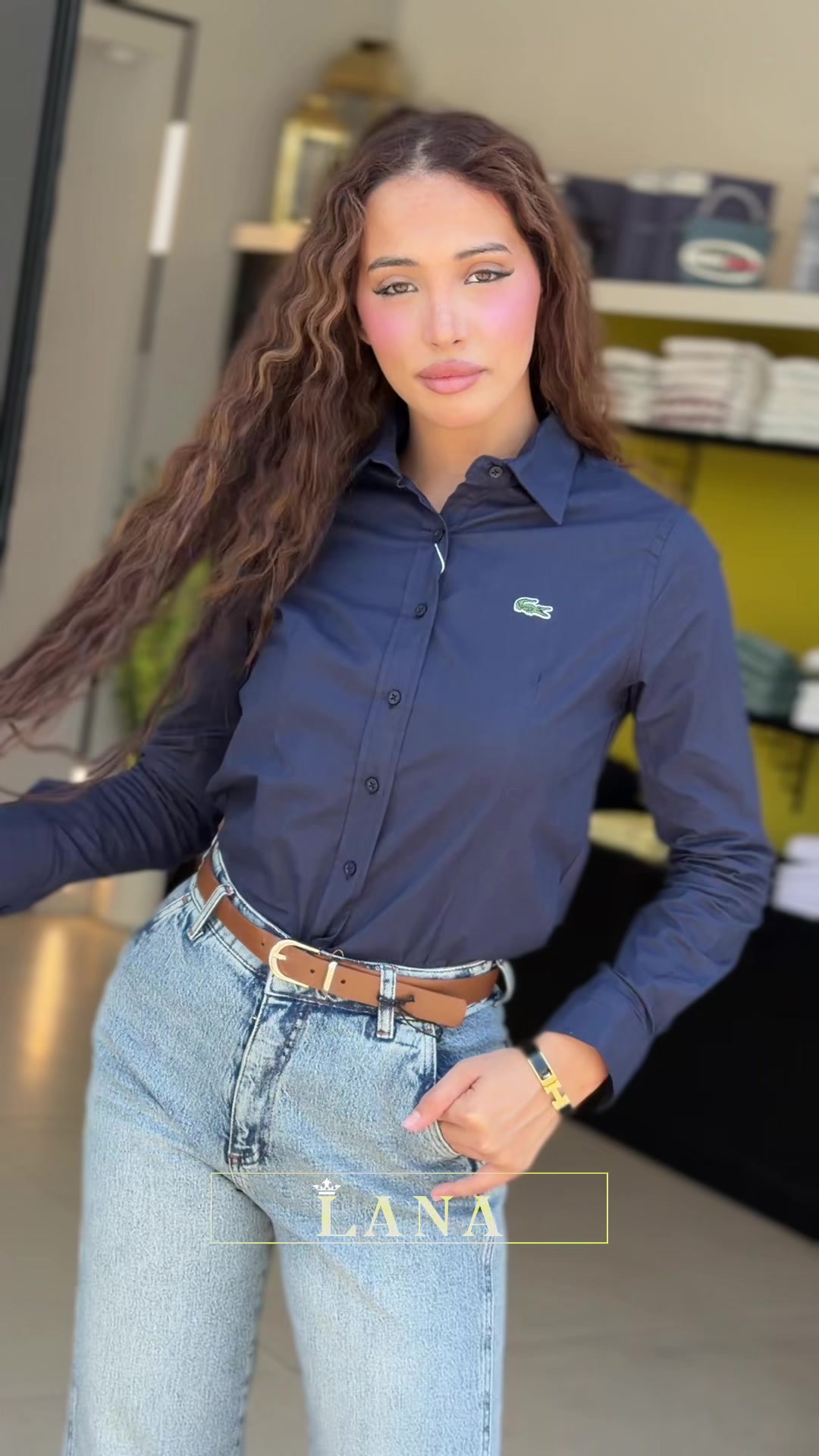 @بوتيك لانا - كفر قرع