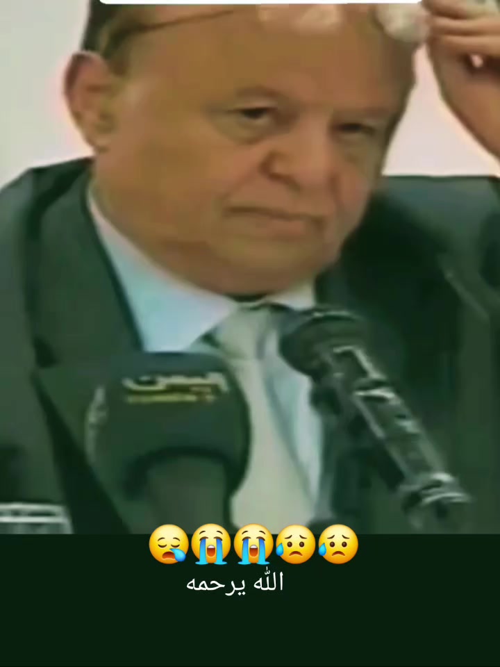 @الحساب للبيع