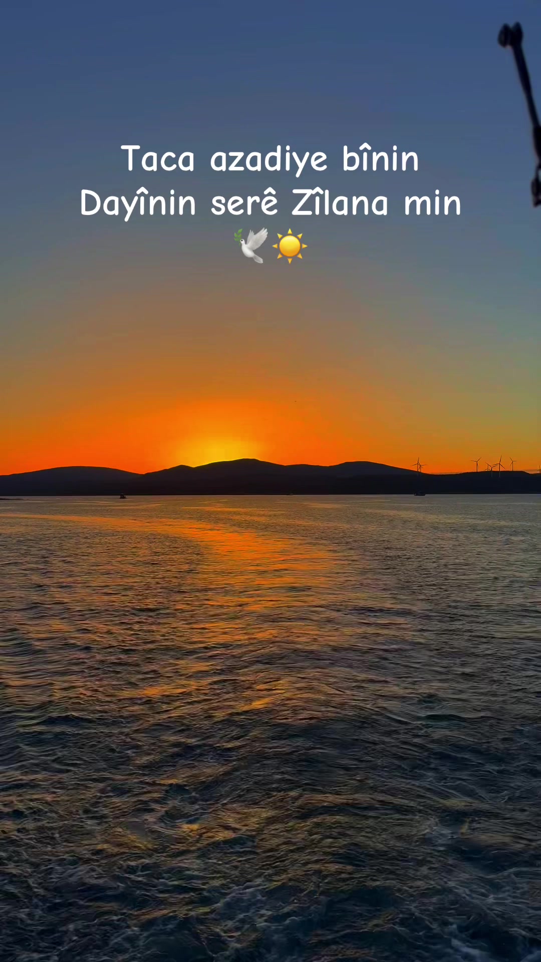 @W&ecirc;nek&ecirc;ş&ecirc; xwezay&ecirc;