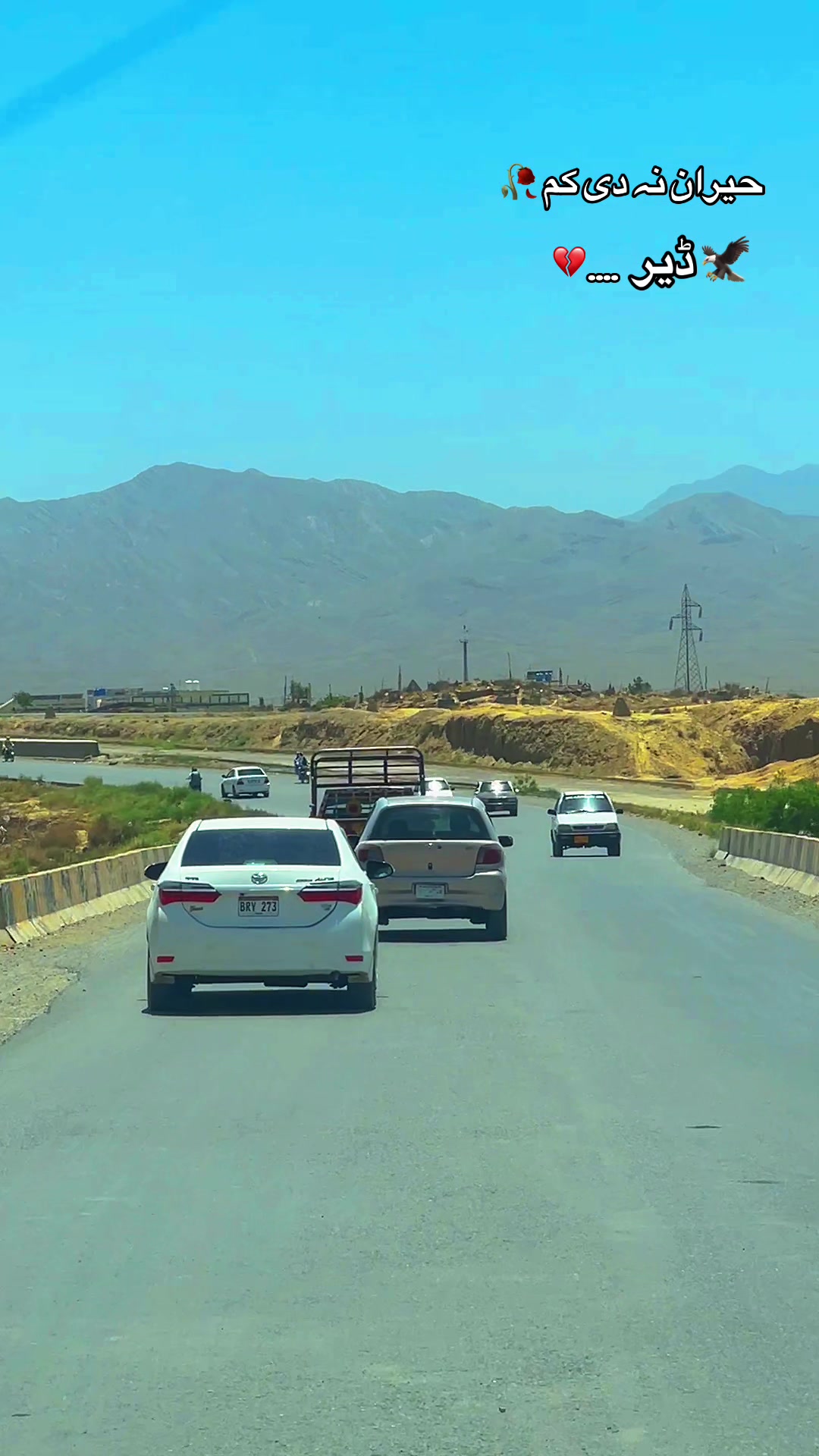 @Balochistan⛰️Duki