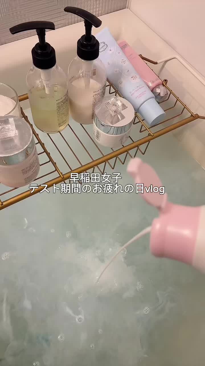 @ææ¥éŠð€ð