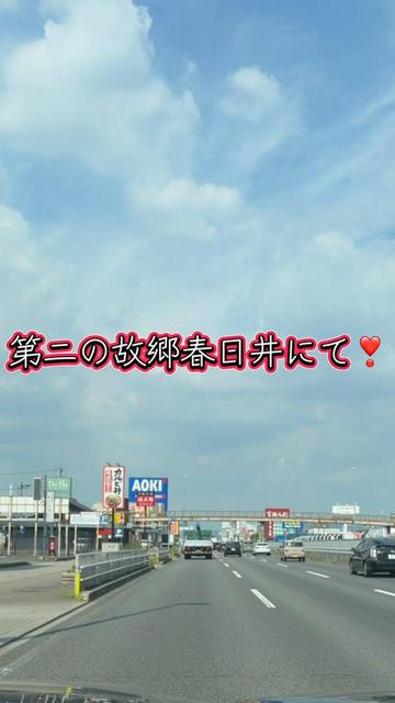 @達磨寅次郎