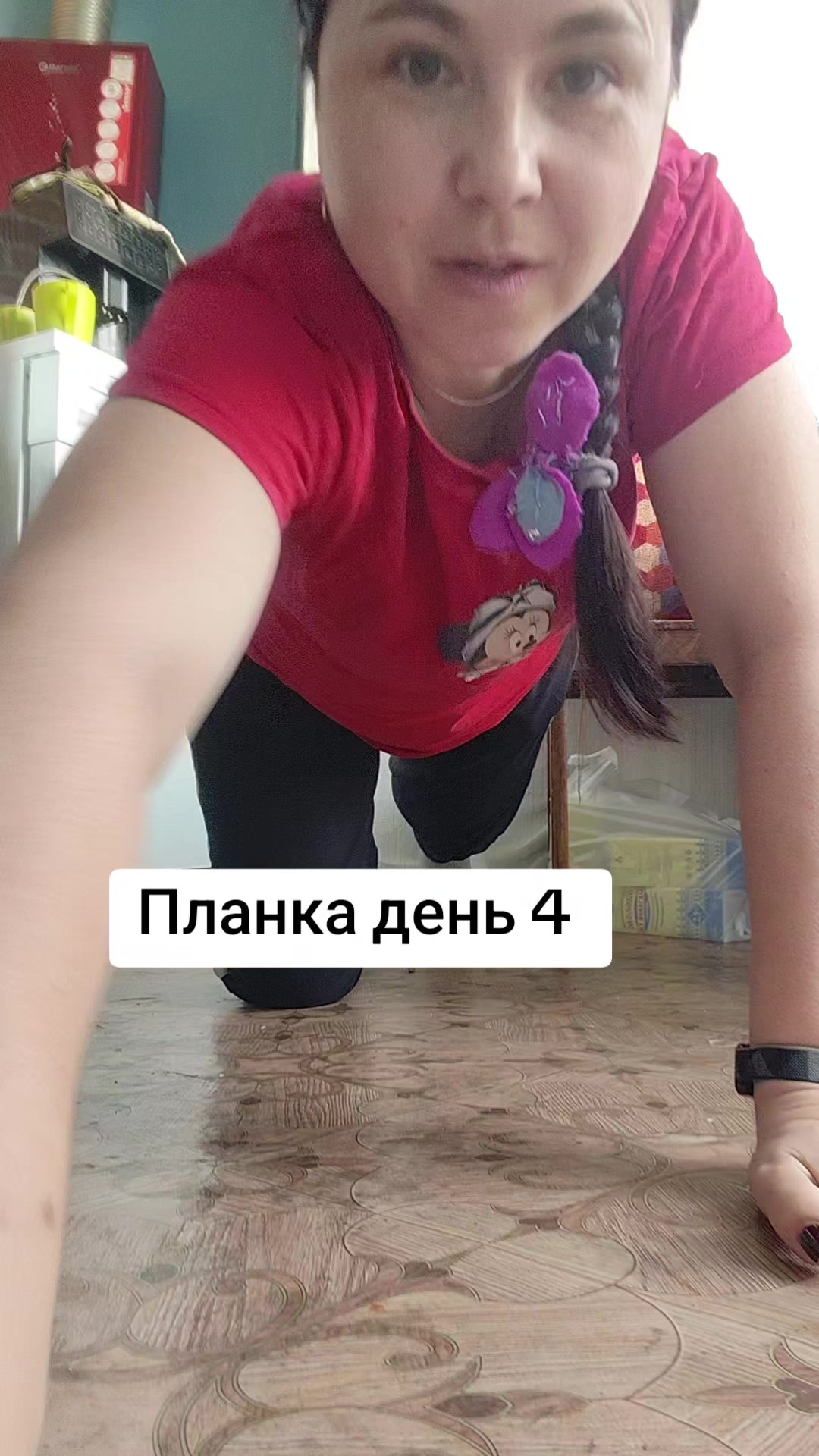 @Юлия Фофанова