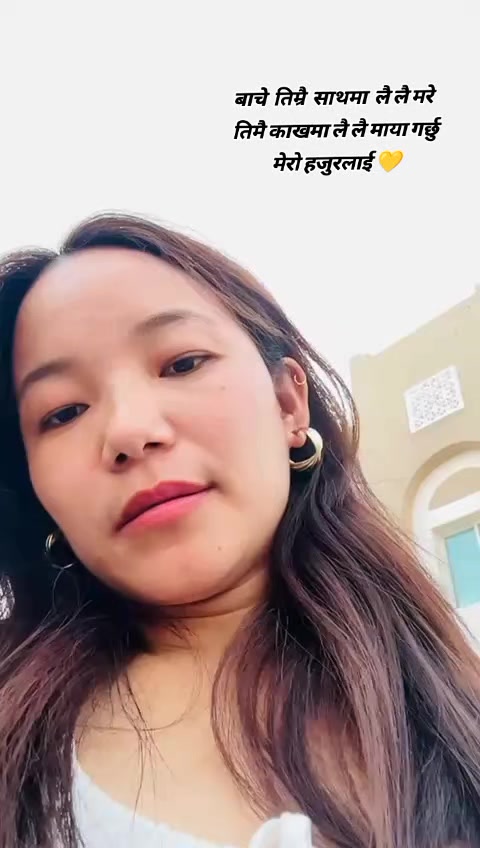 @आशा राई  ..🐧