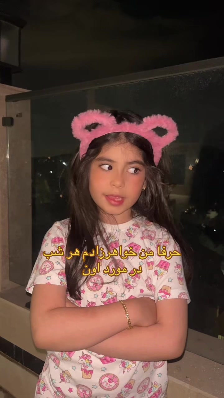 @Sasa