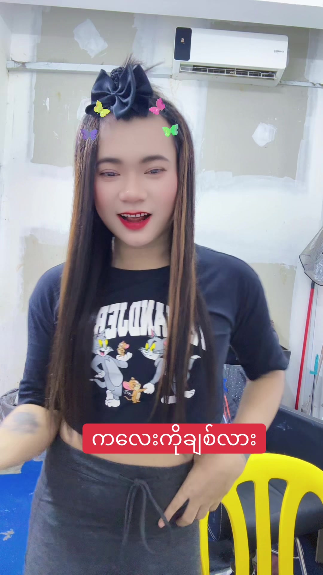 @Moe Yu