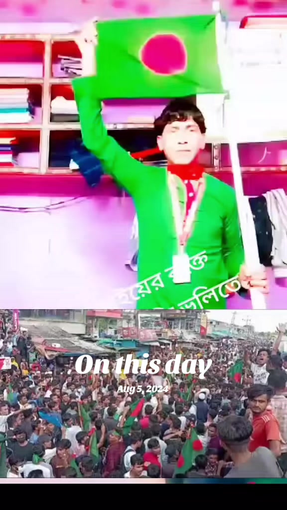 @এম এম ফরিদি6740