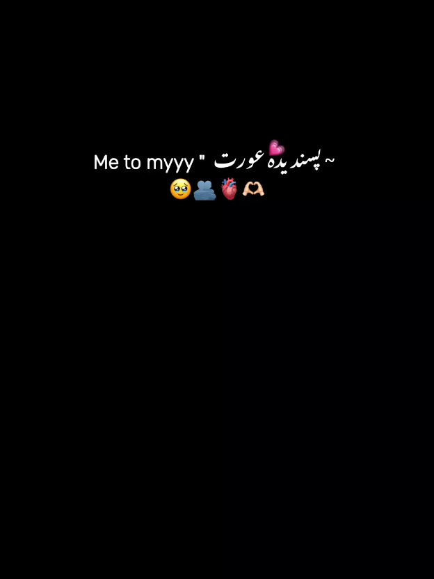 @🪐⃟🌷BHムしひ 🪐⃟🧸