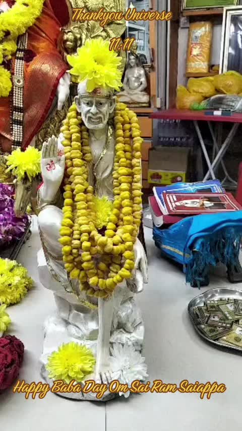 @🅢🅐🅘🅖🅞🅟🅘➊➊:➊➊