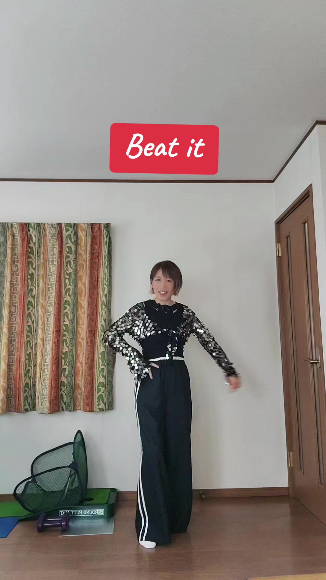 @なな