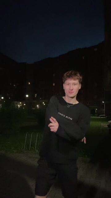 @Spammmax