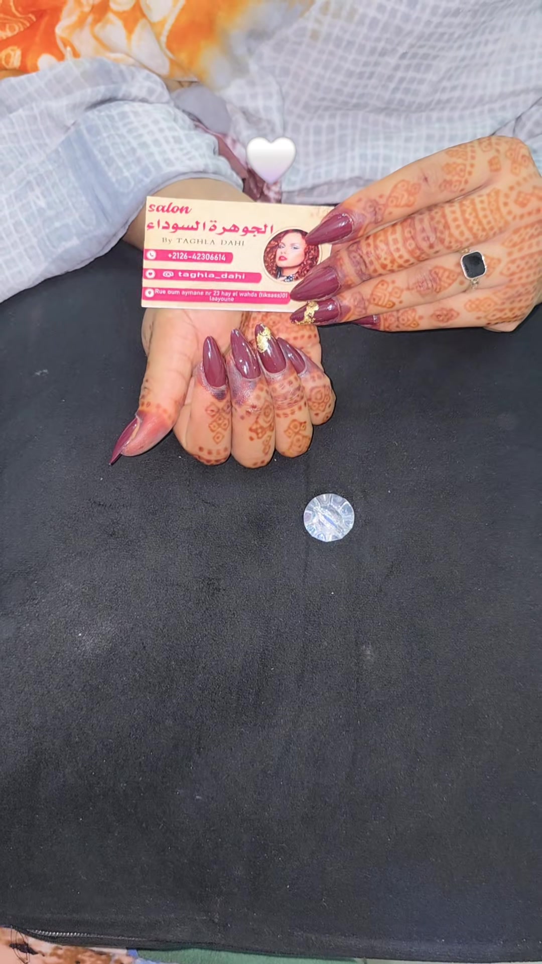 @الجوهرة السوداء