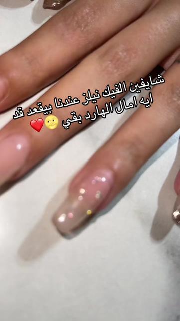 @Jojo elsawy makeup artist๐