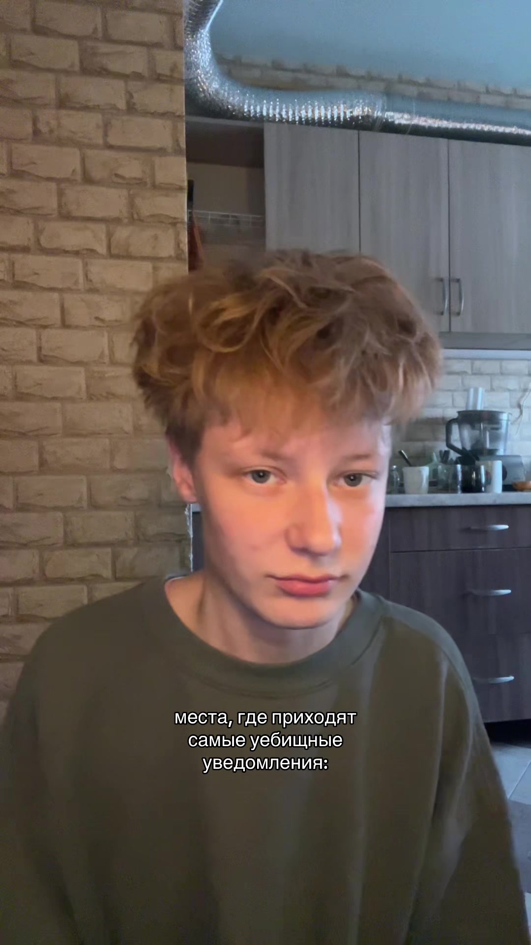 @ЖЕБРИК