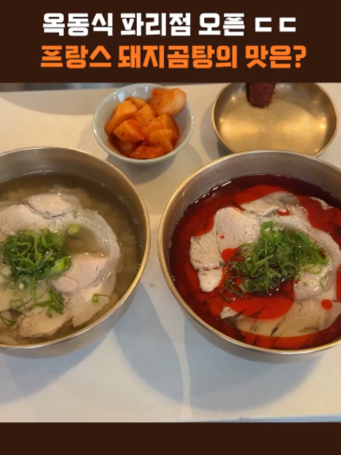 @스브스뉴스