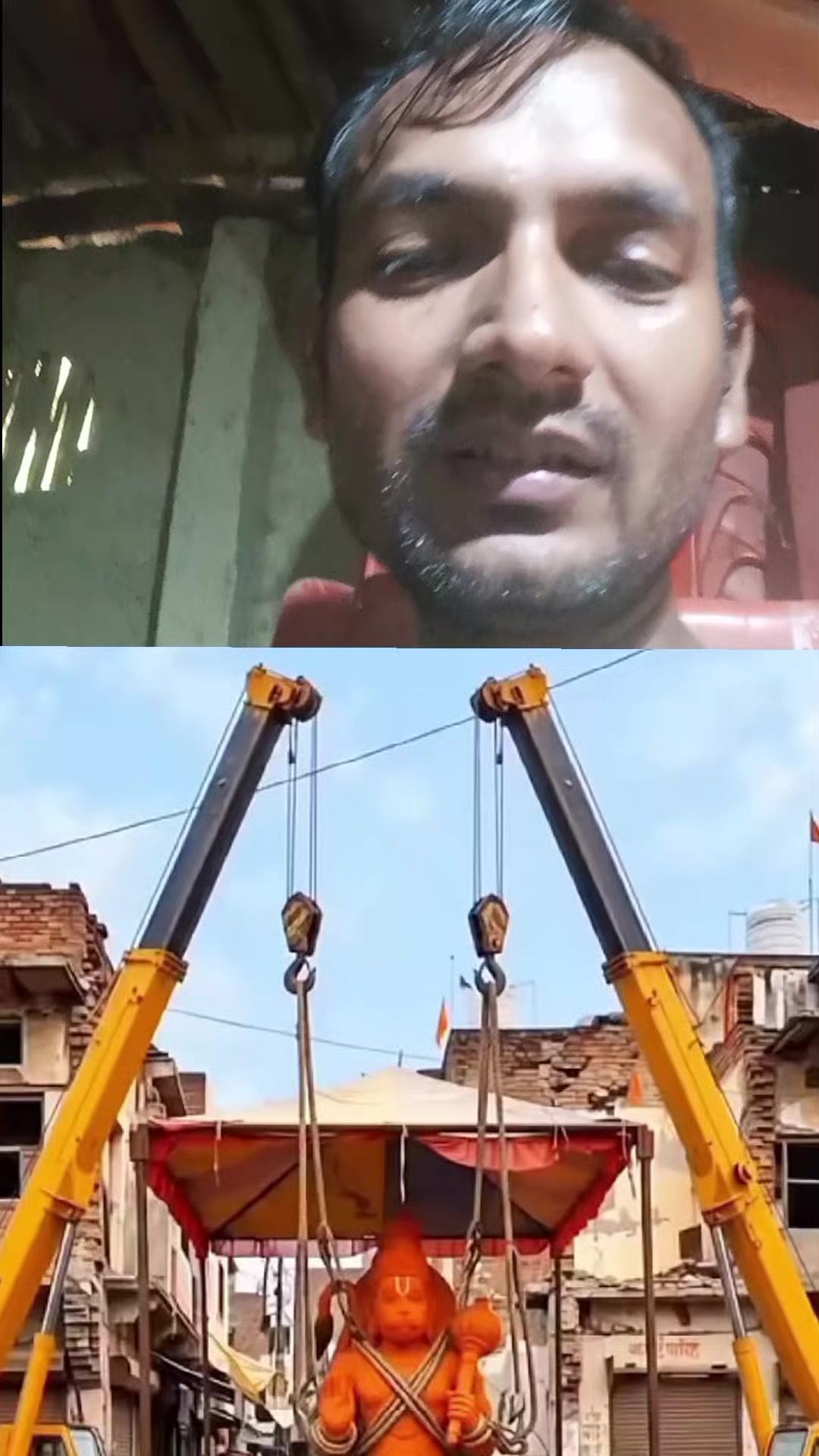 @Dharmendar prajapati
