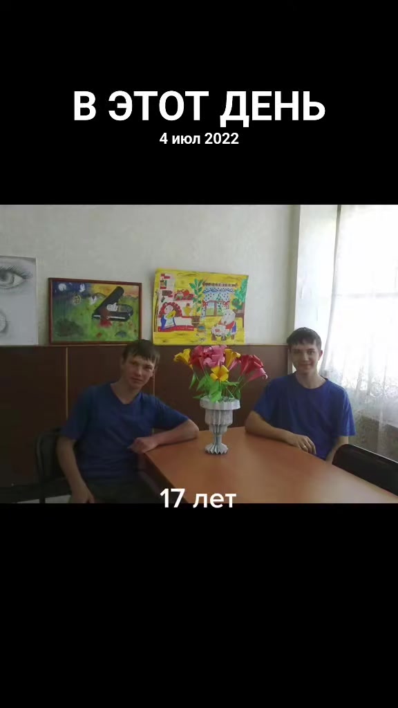 @Андрей Плюшкин